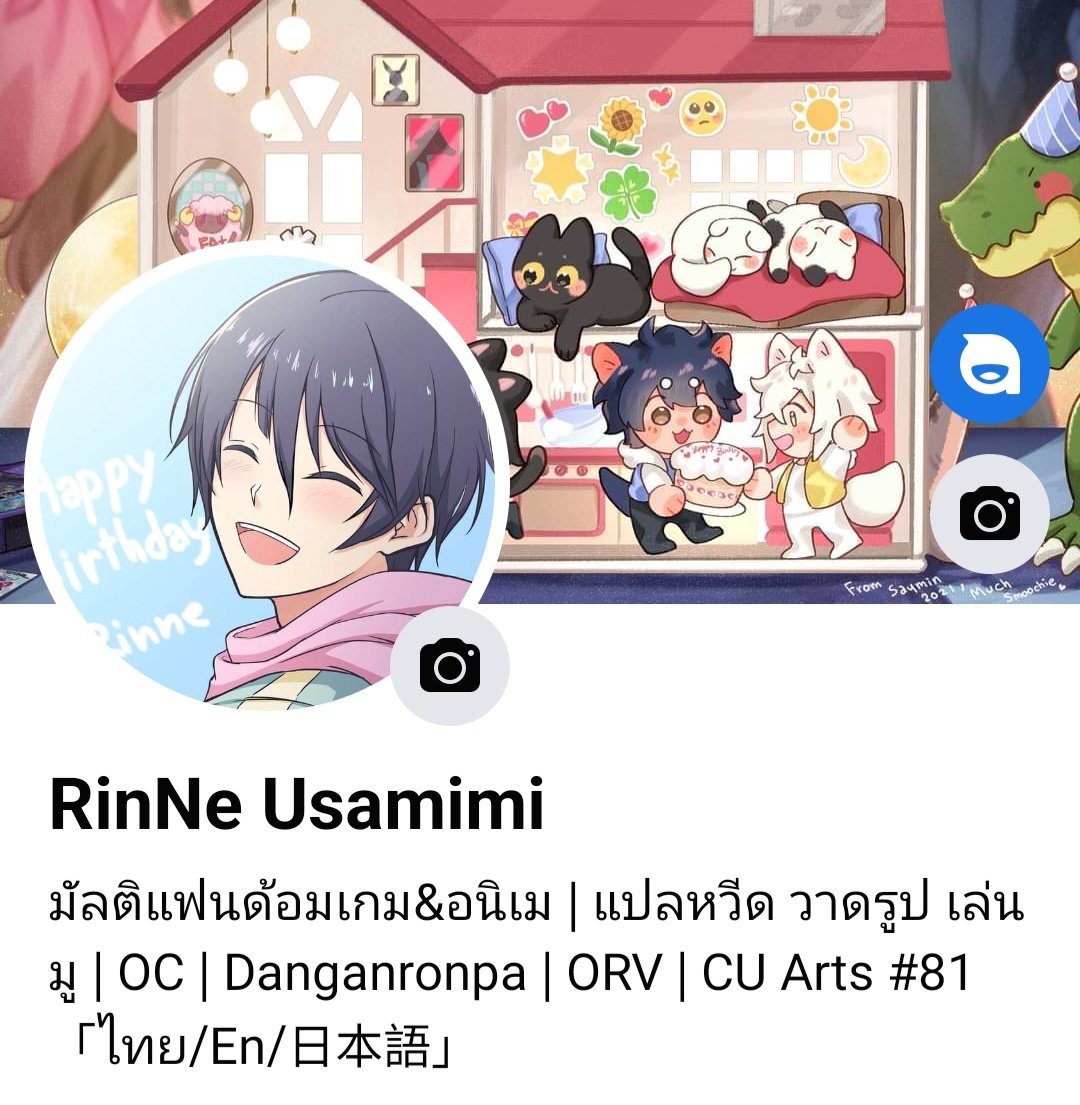Lucia🐈🦇🎶 (SS4) (hiatus สะกิดทาง DM ได้ค่ะ) tweet media