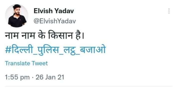 2024 के लिए बागेश्वर वाले के बाद बिगबॉस वाला तैयार कर दिया है।बुद्धिहीन सड़कछाप टाइप लोगों के पीछे खड़ा करके खरीदने की तैयारी हो रही है!