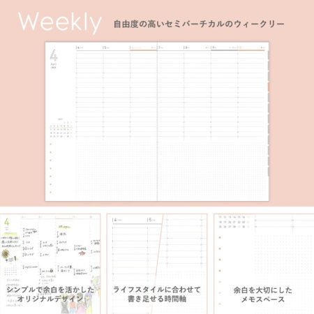 straightpress's tweet photo. 自分の心や感情にフォーカスした1冊。ありのままの私を生きるための「Me手帳」 #ICORE
https://t.co/TCvBbaYFJ2 https://t.co/mw6xht8pTU