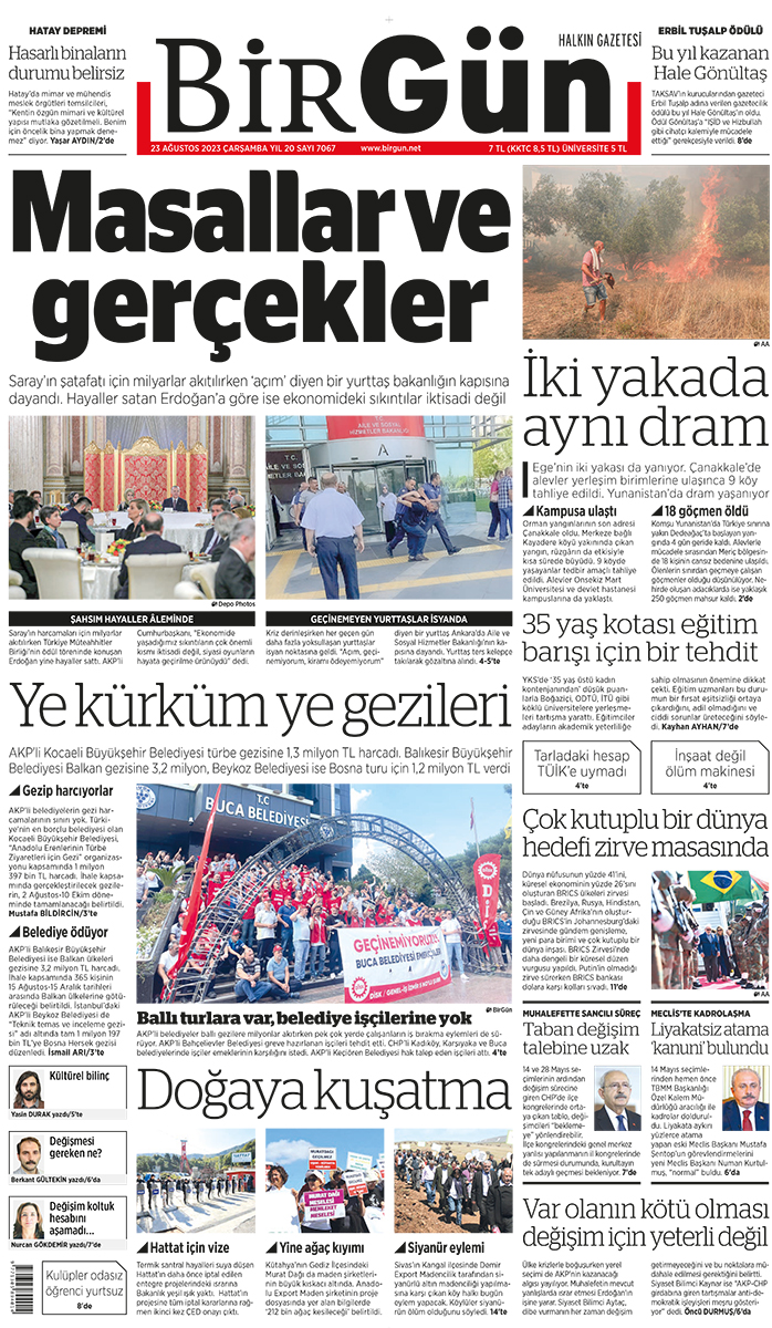 BirGun_Gazetesi's tweet photo. MASALLAR VE GERÇEKLER

Saray’ın şatafatı için milyarlar akıtılırken ‘açım’ diyen bir yurttaş bakanlığın kapısına dayandı. Hayaller satan Erdoğan’a göre ise ekonomideki sıkıntılar iktisadi değil

https://t.co/67TEBt6pMa

Bugünün BirGün’ü https://t.co/K5b4ACs0B1