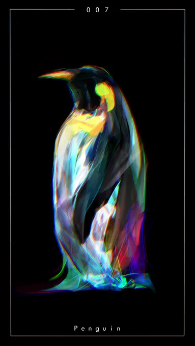 prism 007