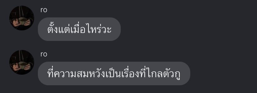 tan (@140otan) on Twitter photo 