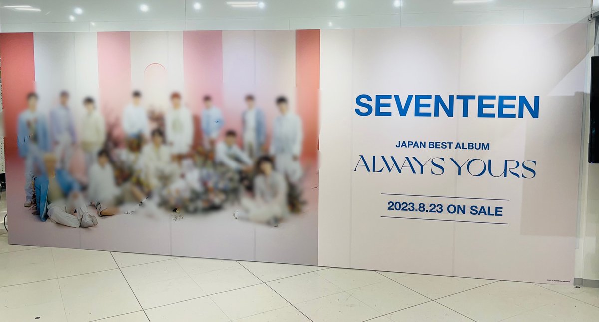 SEVENTEEN】 #セブチ 日本デビュー5周年を 迎えた集大成🌈⭐️ JAPAN