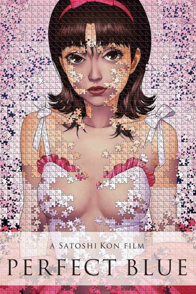 fashionpressnet's tweet image. 今 敏の長編アニメ映画『パーフェクトブルー』全国44館で劇場上映、公開25周年を記念して - fashion-press.net/news/107967