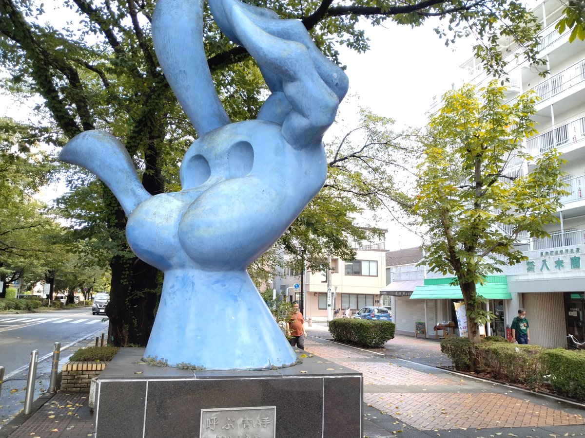tozajun's tweet photo. 「からふるパレット」始まりましたよ\(^o^)/ 15:30までやっておりますので、遊びに来て下さい😊
#コクリプラス #cocre+ #相模原市中央区西門商店街 #タロット #デーツ #国産小麦ベーグル #地場農作物ベーグル https://t.co/QpH0bhNdjy