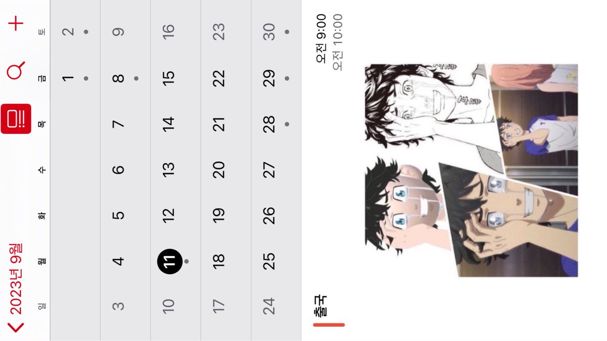 5kpoi0's tweet photo. 도파민중독 https://t.co/OhXwS2FXEz