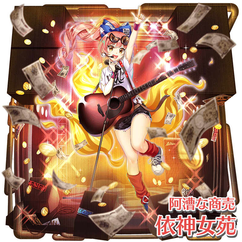 東方LostWord公式(東方ロストワード) on X: 東方LostWord公式(東方ロストワード) on X:
