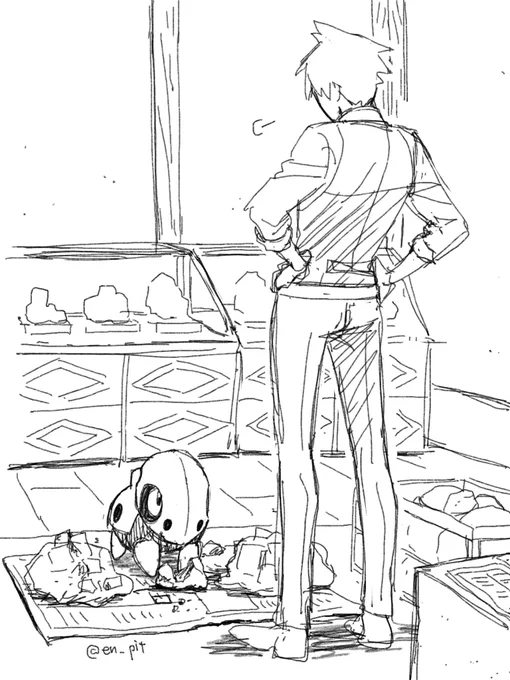 食べちゃダメって言ったのに……