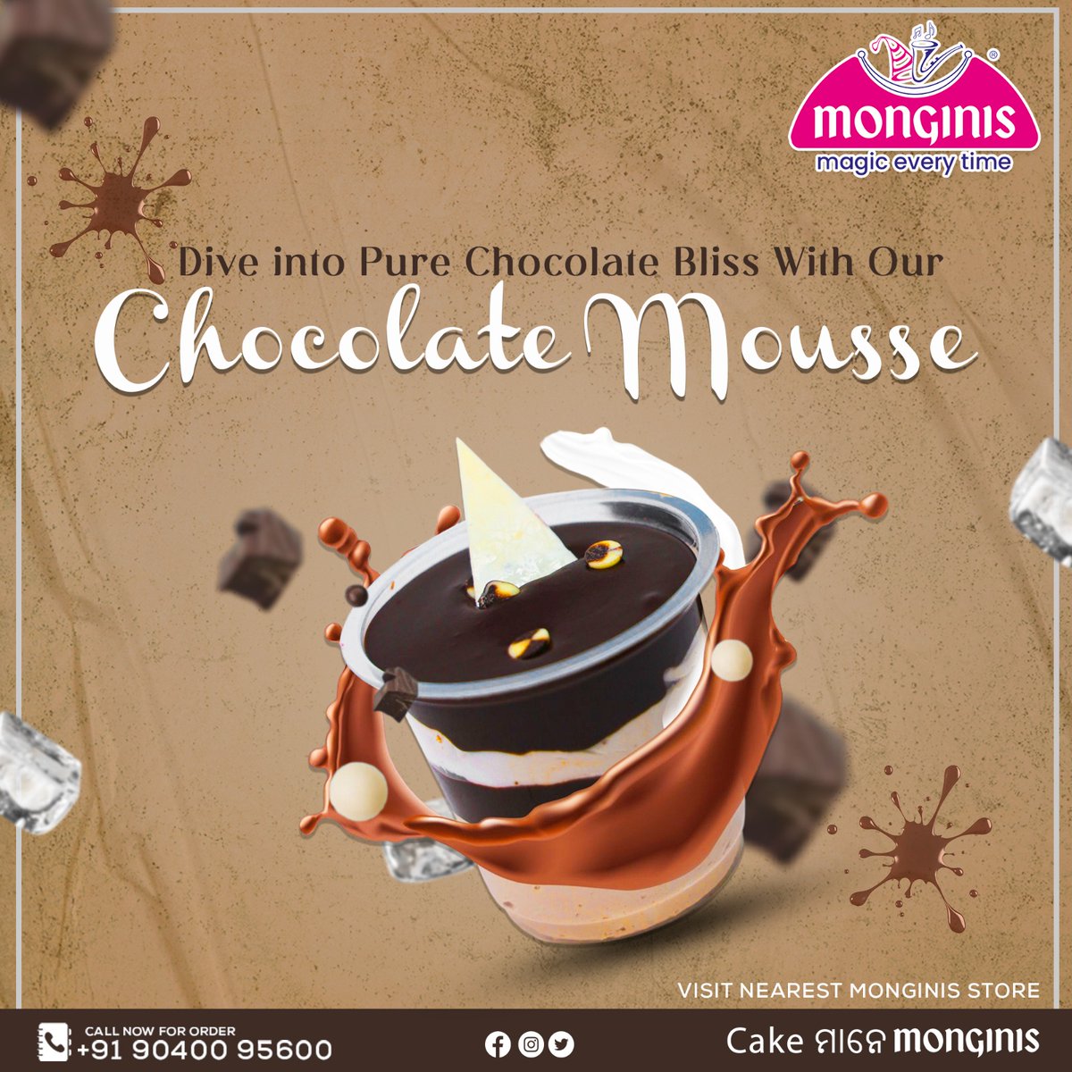 Experience pure bliss with Monginis' exquisite mousse creations! 🍰🎉 

#MonginisMousseMagic #DivineDesserts #GourmetIndulgence #FlavorfulDelights #DessertHeaven #TasteTheExcellence #MousseMania #SpoonfulsofJoy #IrresistibleTreats #FoodieFavourites #DelightfulBites