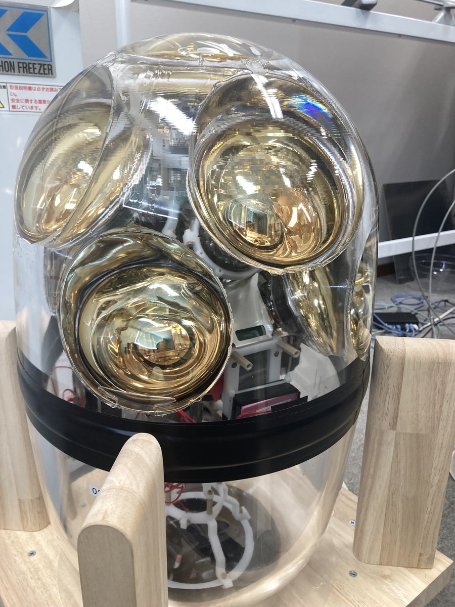 千葉大学　ハドロン宇宙国際研究センター（ICEHAP) tweet media