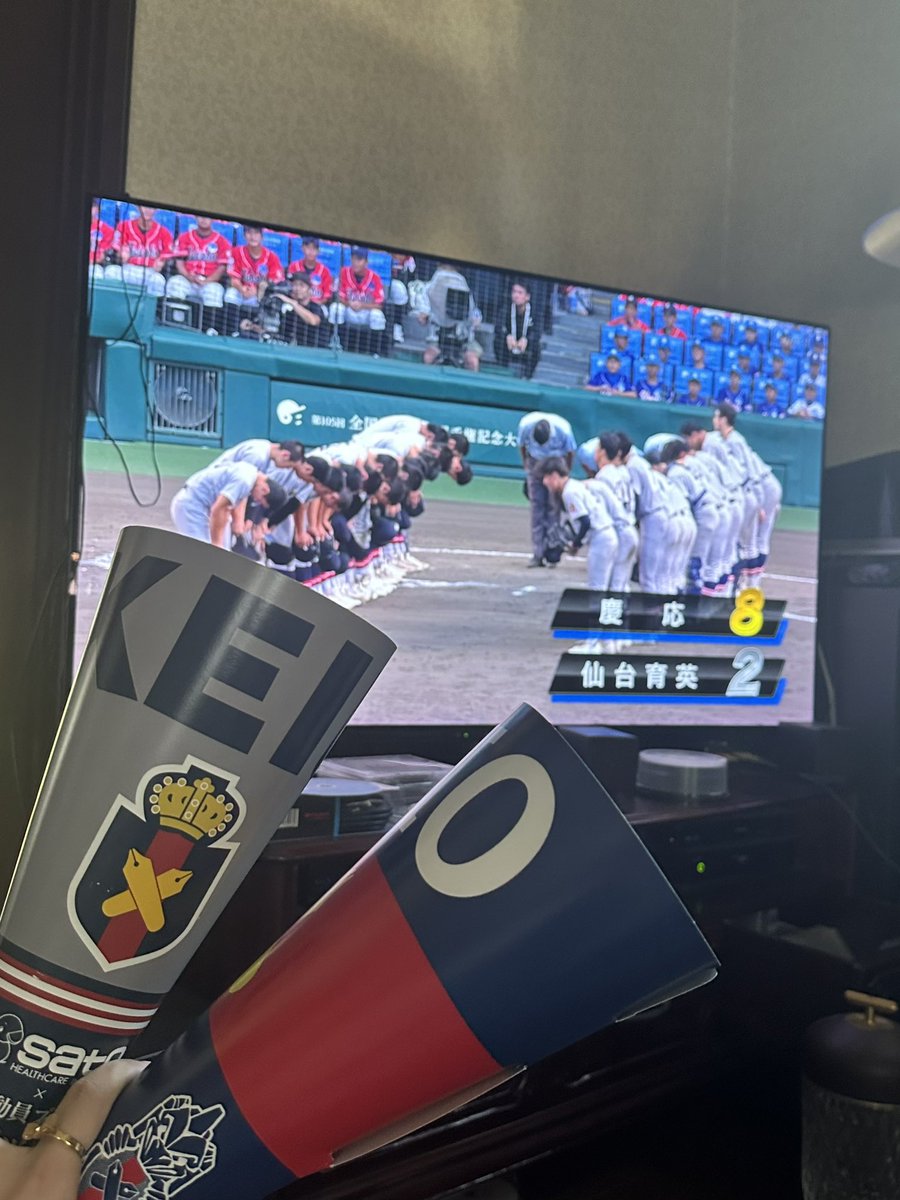 yubb0112's tweet photo. 慶應優勝😭🙌🏻🙌🏻🙌🏻1世紀ぶりの優勝本当におめでとう、決勝の相手が仙台育英で本当に良かった大満足の甲子園でした🥹
大村くんと丸田くんが抱き合ったとき胸熱すぎた https://t.co/LVh3oTgQdL