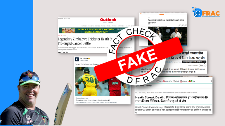 1/n
News is going viral on the Internet claiming that Former Zimbabwe cricketer Heath Streak has passed away after a prolonged battle with Cancer
#Factcheck #Fake #zimbabwecricket #HeathStreak