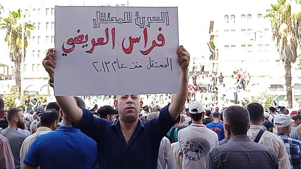 بالصور: لافتات يرفعها المحتجون في السويداء الآن
#وكالة_إميسا_للأنباء 

t.me/Emessa1