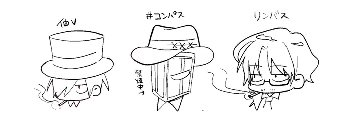 最近の推しになるキャラの共通点ってもしかして…?!?!?!? 