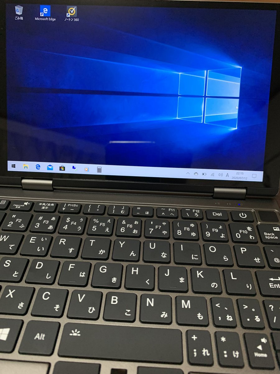se_april_2015's tweet photo. 2020年に購入した
中華💻のバッテリーが
めちゃ肥大化😱してたので
密林で代替品を購入・交換した🙄
左が肥大化品
右が新品
放熱対策がクソなPCなので
冷却台(ファン🌀数機)に載せて
全然UMPCじゃない使い方🤣
青歯でキーボード⌨️と
マウス🖱️を接続…
ディスプレイはテレビ🤣
#OneMix3Pro https://t.co/dGZoIHIahW