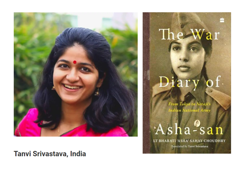 We begin our 2021-22 Mentee spotlight series with @tanvisrivastava from India. Tanvi's nonfiction book The War Diary of Asha-San was published last year. Her short fiction has been published widely and she is currently working on her novel. Applications for WBB close 11th Sept!