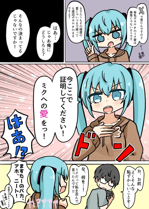 2/2 