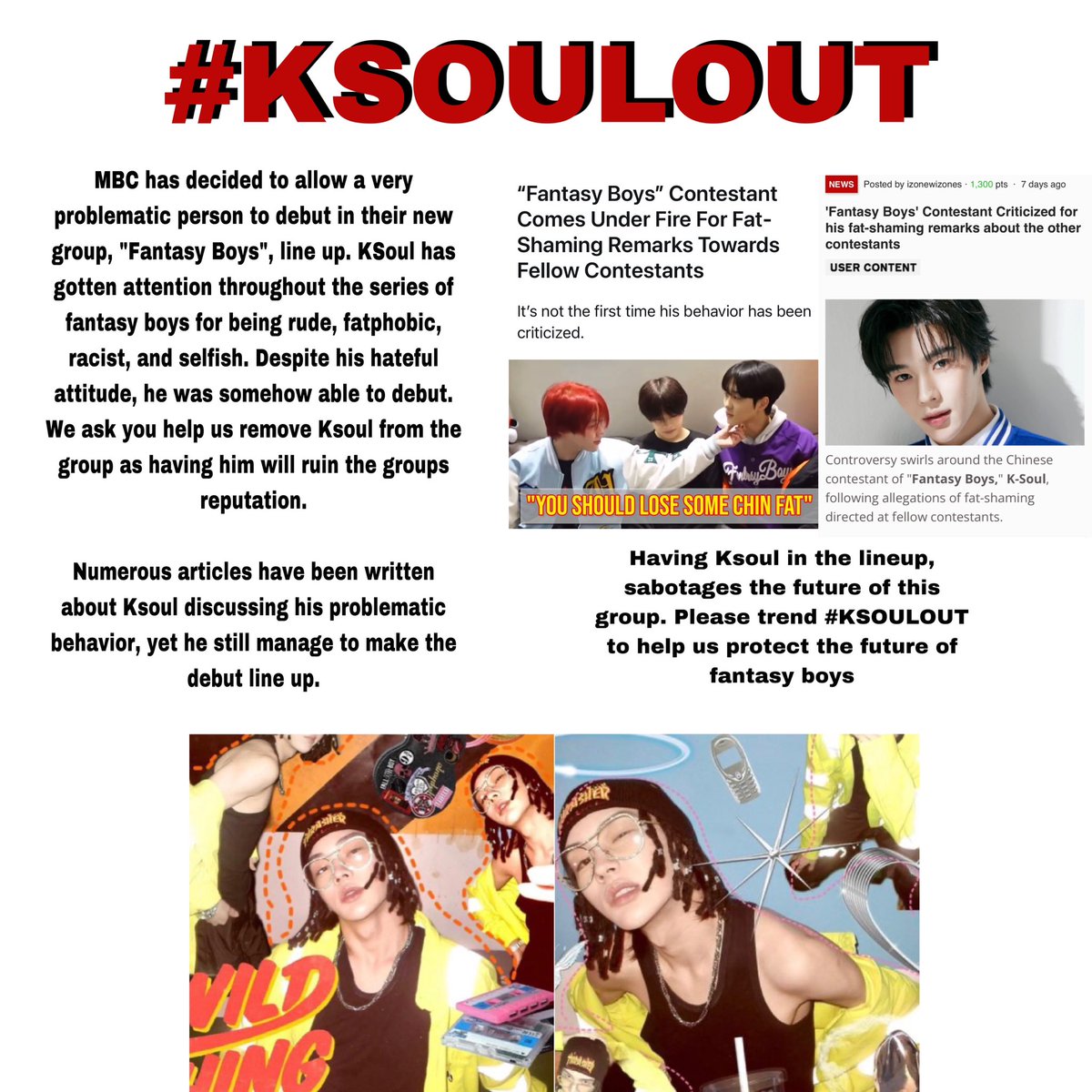 00MFCHAN's tweet photo. In lieu of recent events, I will be reviving the #KSOULOUT movement. Since @pocketdolstudio wants to remove talent from the group, maybe they can remove the untalented as well https://t.co/MK0naSqOw2