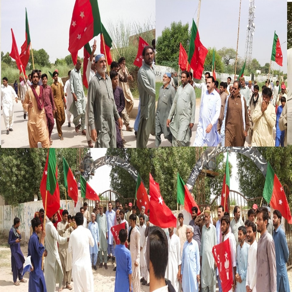 NPnaserabad's tweet photo. نیشنل پارٹی کے مرکزی کال پر۔
نیشنل پارٹی مرکزی رہنما میر دوران کھوسہ پر کوئیٹہ میں قاتلانہ حملے خلاف
نیشنل پارٹی ڈسٹرکٹ نصیر آباد نے اپنا پھر پور احتجاج ریکارڈ کرایا۔ https://t.co/5n7PwkgTXO