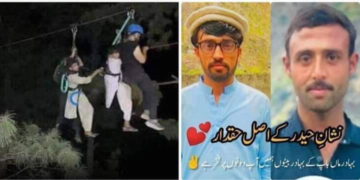 B_Mirxa's tweet image. کم ظرف لوگوں نے بکاو میڈیا پہ ان بہادر سپوتوں کی خبر تک نہ چلنے دی بندر تماشا سارا دن لائیو چلتا رہا بےغیرتو انکی حوصلہ افزائی کرنے سے کیوں موت پڑ گئ تمہیں
#butgramchairlift #puppetmedia #pathan #Chandrayaan3Landing #BRICS #brave