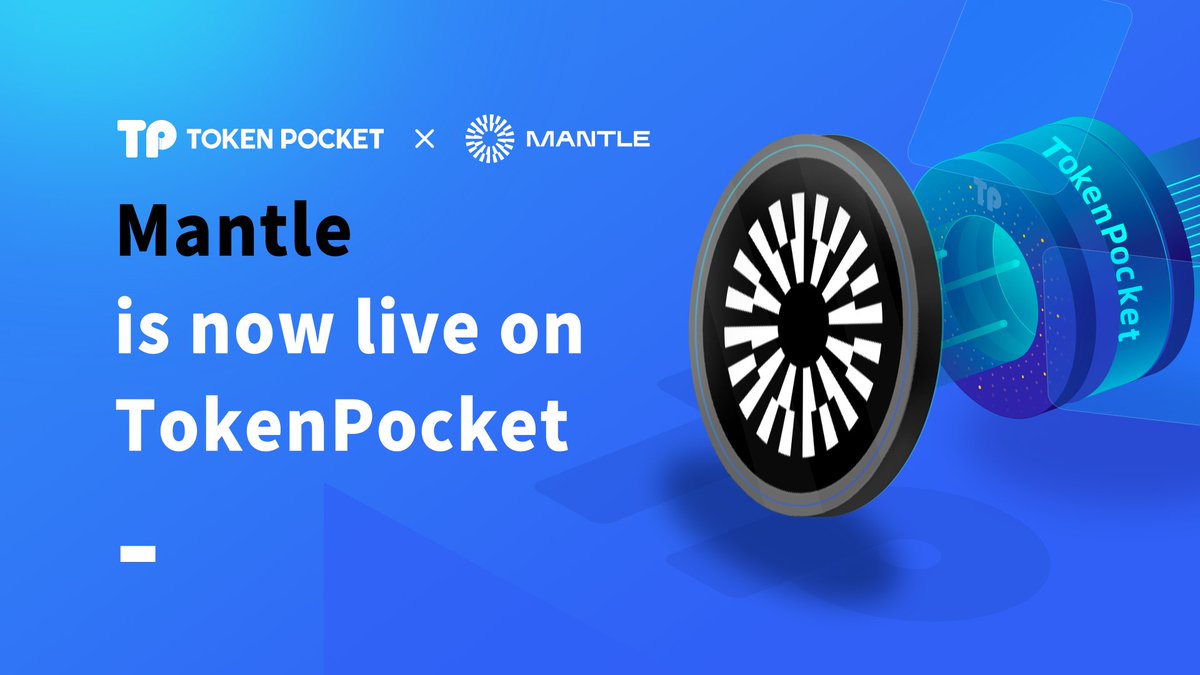 🆕 Mantle is Now Live on TokenPocket!  <a href="/0xMantle/">Mantle Network</a> 
 
🔥A one-stop experience of Mantle wallet creation, token transfer, #DeFi, DApp use, and more on TokenPocket. 

Tips, create your first Mantle wallet on TokenPocket and be ready for your <a href="/0xMantle/">Mantle Network</a> #Giveaway! $MNT

Mantle Use