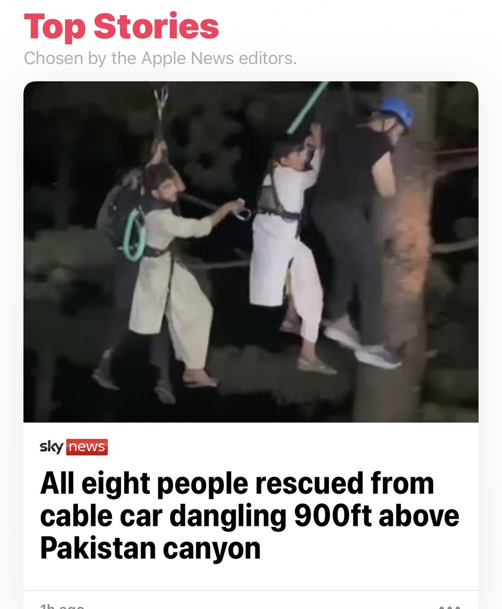 ilatif's tweet image. #NayaPakistan! The mean legacy of incompetence @ImranKhanPTI governed KPK uninterrupted, lectured us on schools and tourism promotion, 150 kids take the chairlift to school across the canyon. #KPKdebt 89bnRs in 2013 leaving KPK indebted by 1000bnRs with  #zeroinfrastructure.