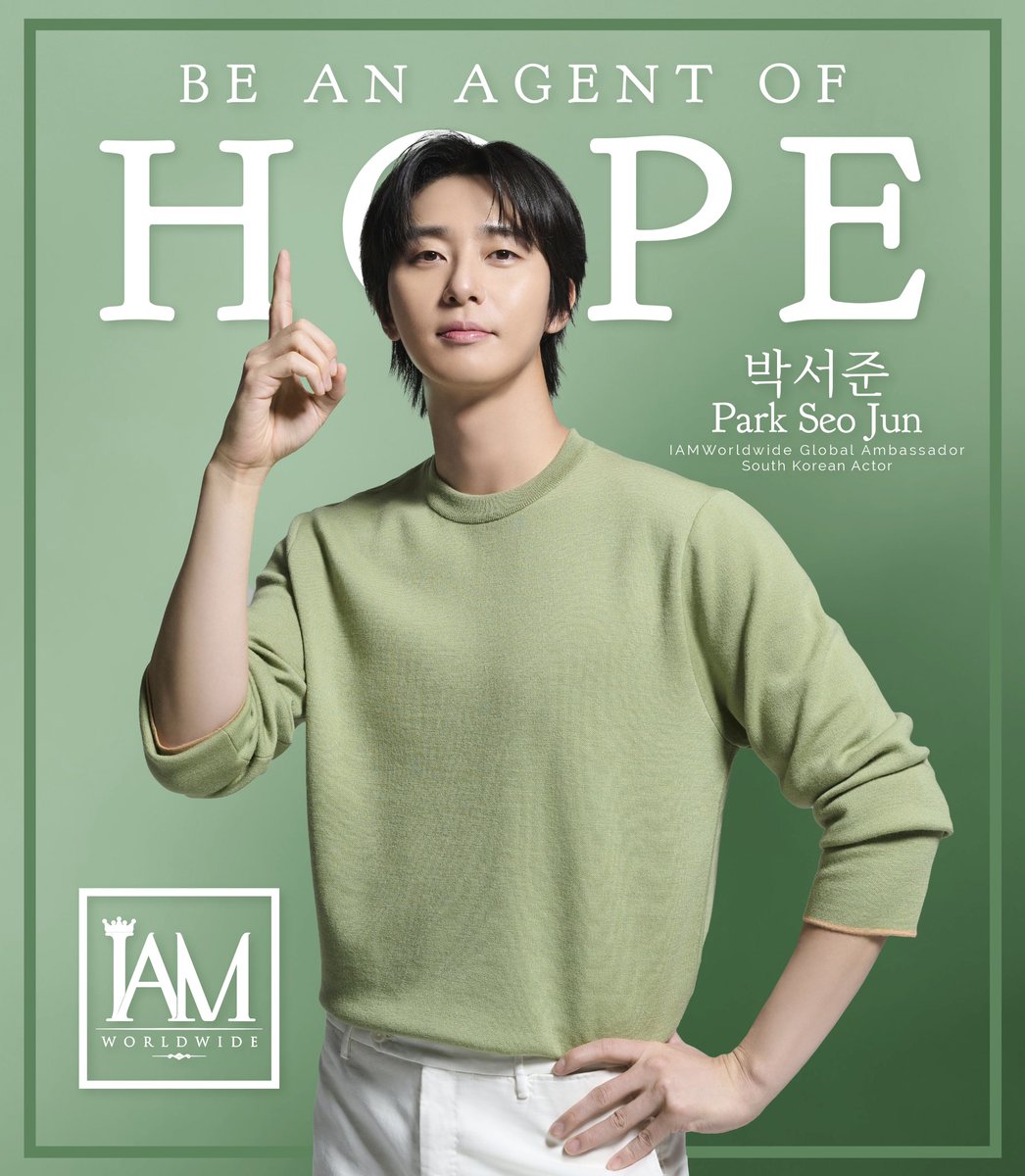 WilbrosLive's tweet photo. Our Newest Campaign: Let's Amazingly Welcome IAM Worldwide's Newest Global Ambassador, PARK SEO JUN! 💚 Watch out for our amazing campaign with the Korean superstar and an exciting news coming soon! 😉💚 #IAMParkSeoJun #PARKSEOJUNisIAMWorldwide #WilbrosLive https://t.co/bqNWWnYC38