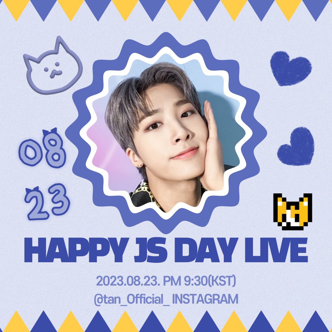 tan__official_'s tweet photo. [🎂] #초대장 
To.#소다 💕

🐱 #지성 생일파티에
놀러 올 소다 구한TAN
🎂ฅ/ᐠ｡ ̮｡ᐟ\ฅ🎂

2023.08.23. PM 9:30(KST)
@tan_Official_ INSTAGRAM

#TAN #티에이엔
#지성인_어디로든_갈수있어 https://t.co/9fHdlsWLRH