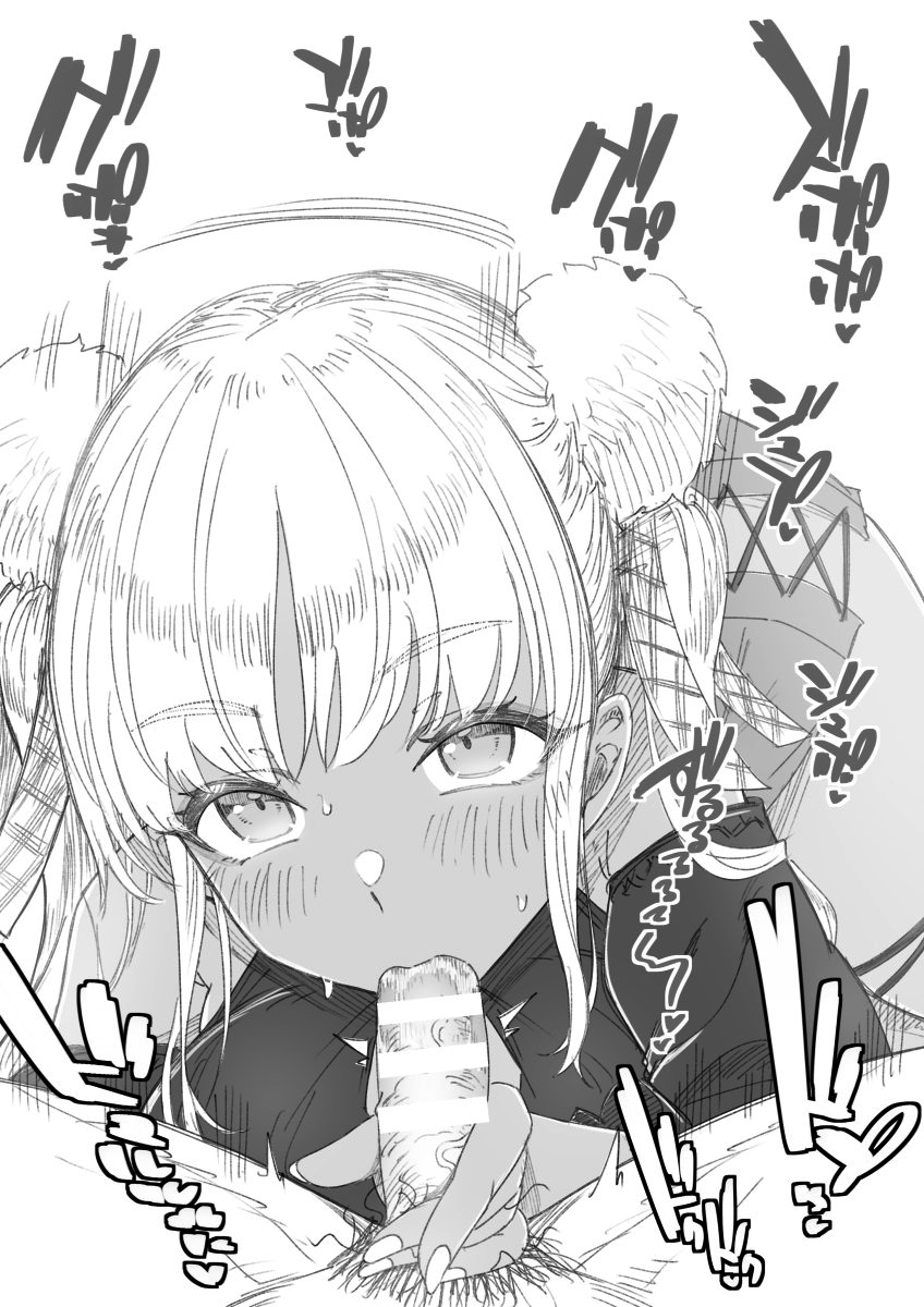 夏休み叡智祭り  2 