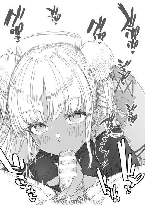 夏休み叡智祭り  2 