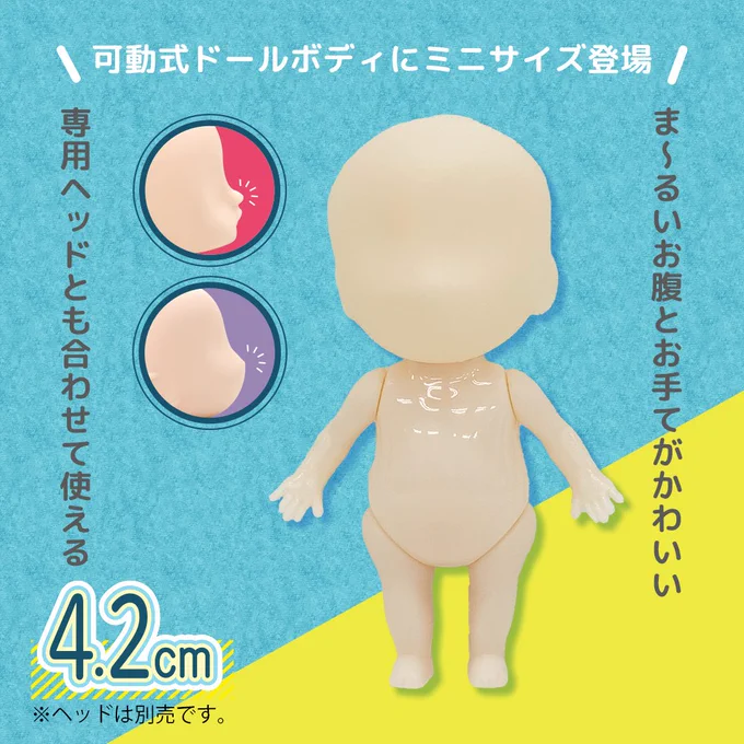 F4MAeAlagAIes2J?format=webp&