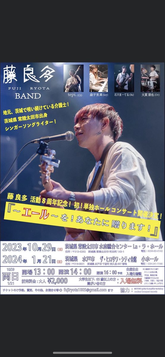 yokoyamakeiko1's tweet photo. 朝ラン10キロ💨
ぼーっと考え事をしていたら、思っていたより行きすぎてしまいました笑
蒸し暑くていっぱい歩きました😉
何でもないのに気分が落ちてる…
そんな時もあるのかな?
でも、お守りがあるから大丈夫😌
#ランニング
#エール
#alwaysthinkingofU
#ヒロガルミライ
#藤良多BAND あと67日✨ https://t.co/5gURjPQXgJ