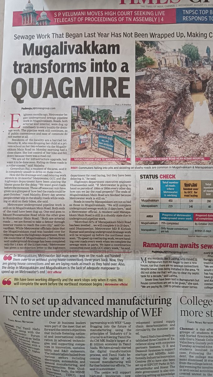 RaniVijetha's tweet photo. @chennaicorp @mkstalin @CMOTamilnadu please fix @mugalivakkam  @manapakkam @porur roads..Everyday is a nightmare to drive. https://t.co/rrKVfpJzXv