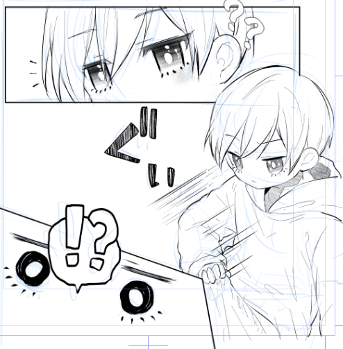!?