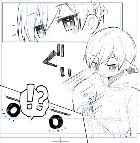 !?