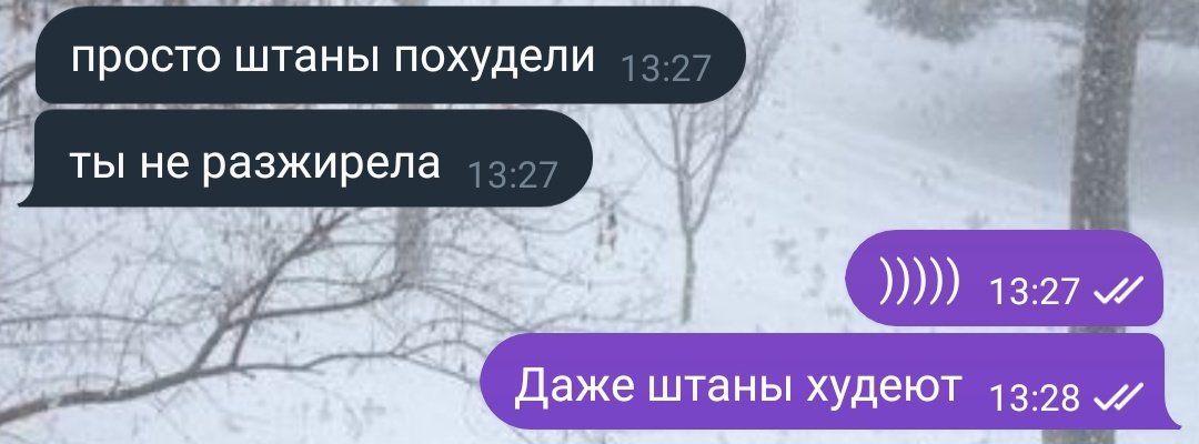 Девочки, 🔥ОН🔥
#рпп