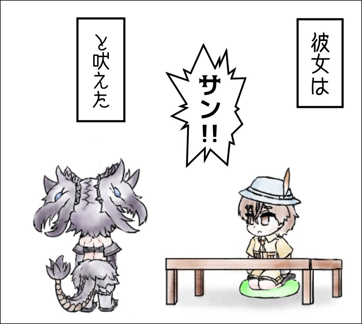 (3/4) 