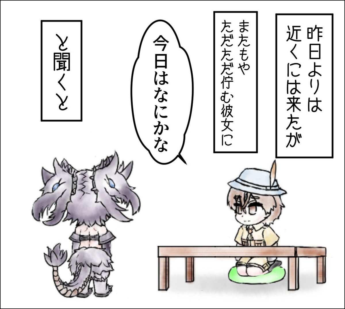 (3/4) 