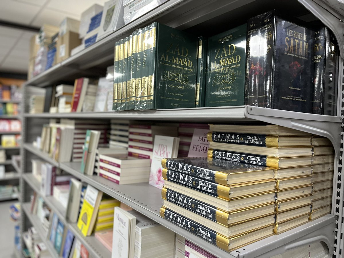 Réassort des éditions <a href="/HadithEditions/">Al-Hadîth Editions & librairie</a> dans votre dépôt!