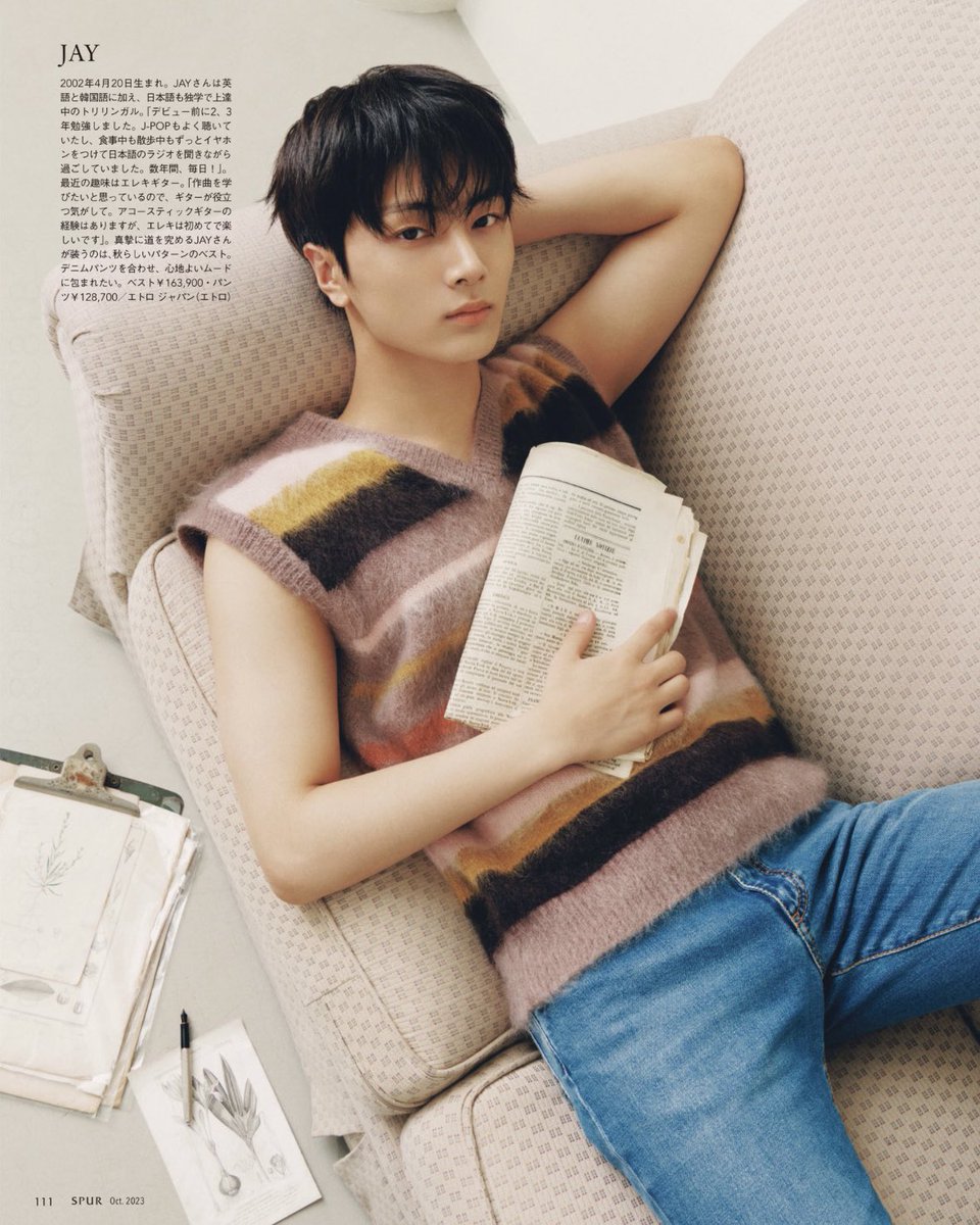 #ENHYPEN_JAY for SPUR Magazine