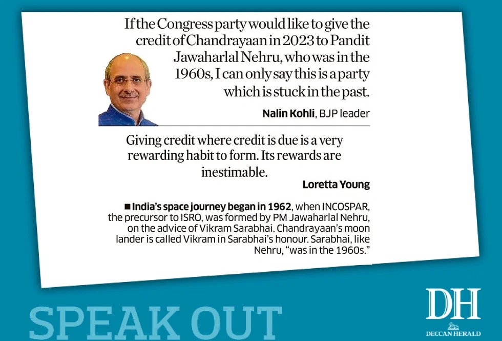 SushantSin's tweet photo. From @DeccanHerald https://t.co/ZrH8kmcEpI