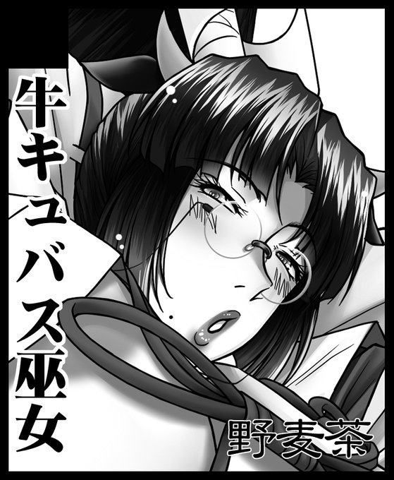 次回参加イベントは9月10日インテックス大阪で開催予定のこみっくトレジャー42です。
配置は4号館:B37bになります。
イベント前にまたお品書きと合わせて告知します。 