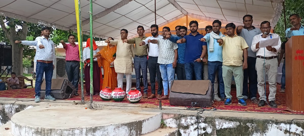 BansurUlb's tweet image. मेरी माटी मेरा देश शपथ ग्रहण समारोह #sbm2.0