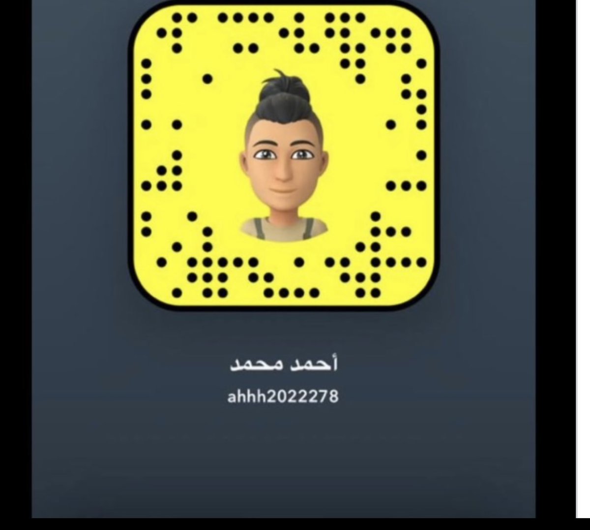 حمود خال tweet media
