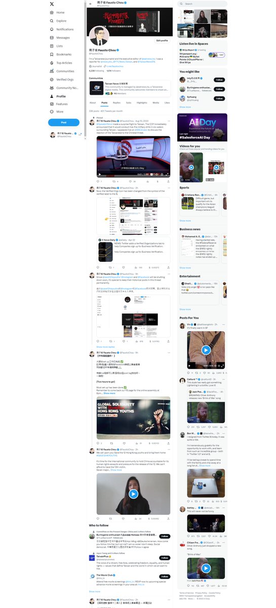 周子愉 Fausto Chou tweet media