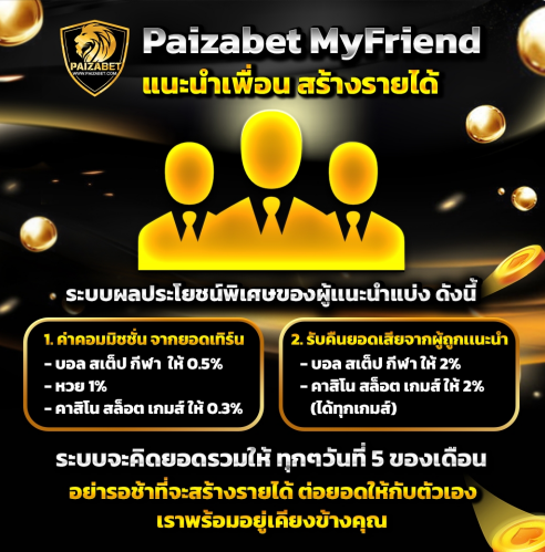 Dadazapza's tweet photo. 🍏ชี้ช่องทางรวย หนทางรับเงินแบบง่ายๆ โดยไม่ต้องลงแรง  
📲 สมัคsคลิ้ก 👉🏻 https://t.co/7ooR8kGf4v
#paizabet #เว็บเกมออนไลน์ #สล็อตออนไลน์ #คาสิโนออนไลน์ #คาสิโน #เว็บพนัน #เกมสลอด #สร้างรายได้ #เล่นง่าย #ได้จริง #แตกง่ายแตกกระจาย #เครดิตฟรี #แจกทุน #แตกหนักแตกกระจาย #สล็อตพีจี #แจก https://t.co/4a3aHdMzcV