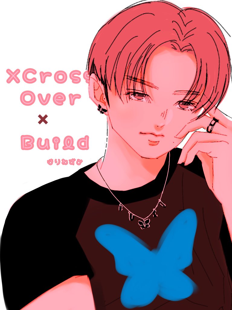 HARINE0102's tweet photo. BuildXCrossOver🦋
#BuildXCrossOver
#BuildJakapan
#Beyourluve
@JakeB4rever https://t.co/tFYinliCIt