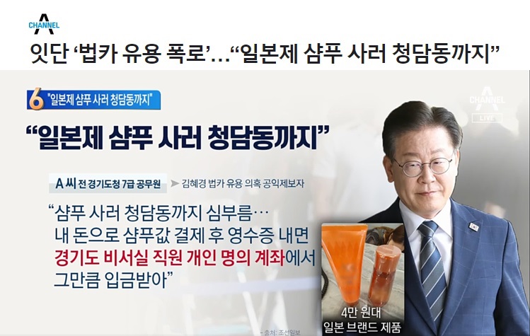 euiwang tweet picture