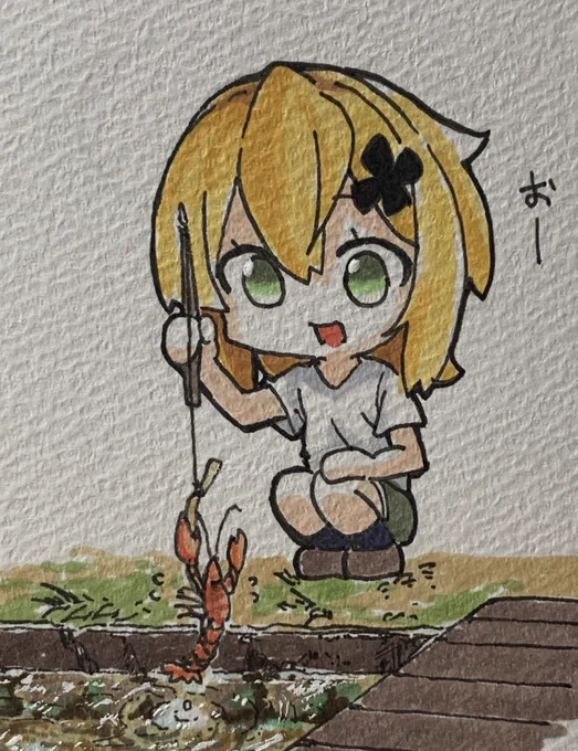 キリちゃんと夏の思い出⑰ 