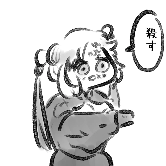 おこ   #しらをの本屋さん